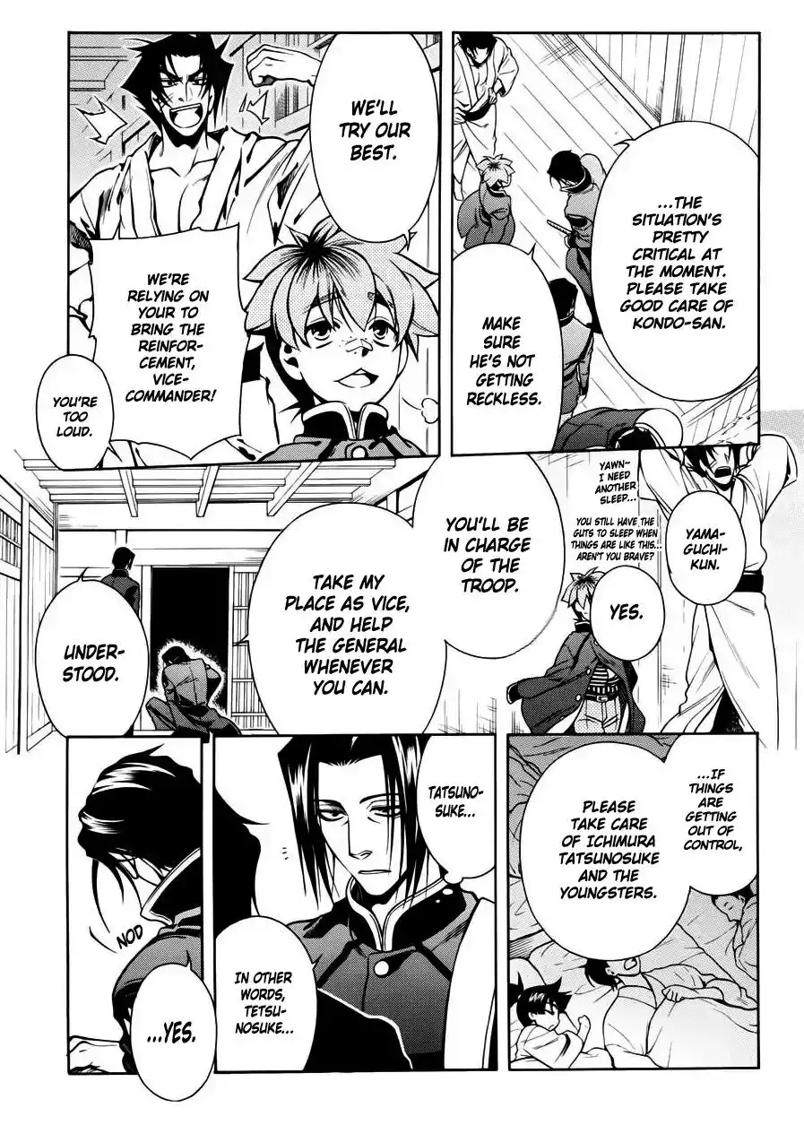 Peace Maker Kurogane Chapter 48 8